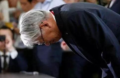 點(diǎn)擊看大圖 新干線神鋼不合格