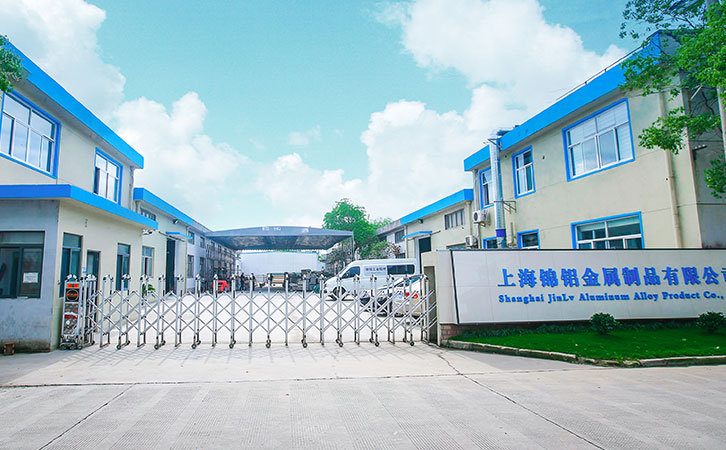 加拿大鋁業(yè)協(xié)會:7月份對美出口原鋁量下滑約30%